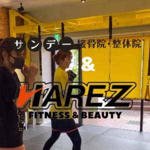 【7月】休診日のお知らせ