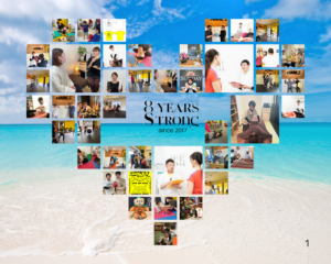 6/12 木曜日の御予約状況