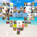 【9月】休診日のお知らせ