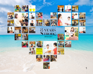 【9月】休診日のお知らせ