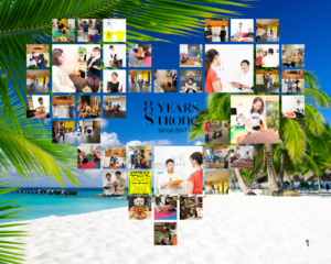 【7月】休診日のお知らせ