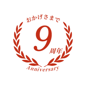 4/19 日曜日の御予約状況