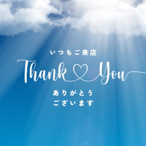 【4月】休診日のお知らせ